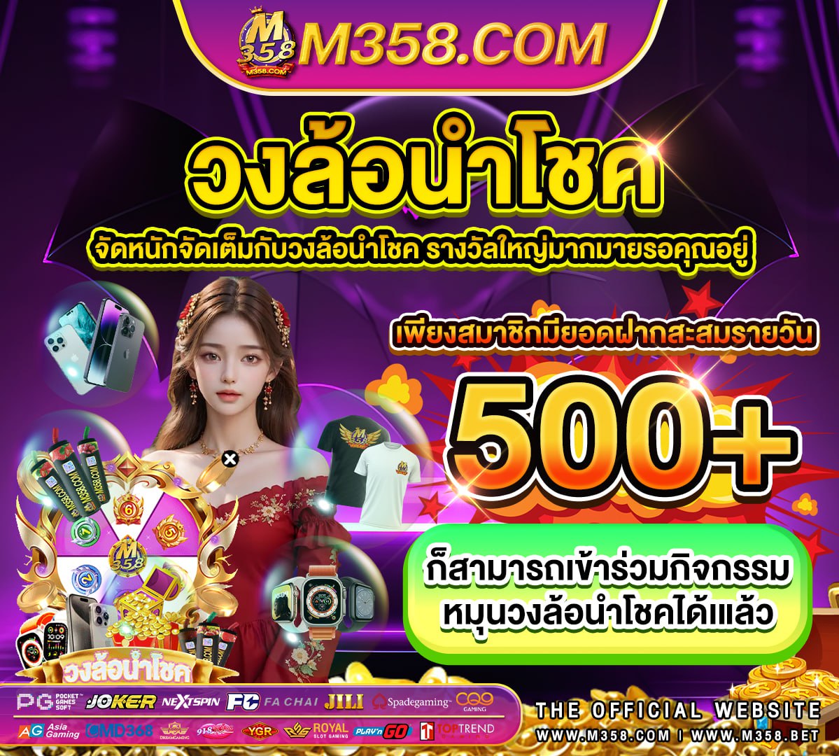 www.ufabet.com ย นด ให บร การคะ เฮง เฮง นะคะ ufa191 บา ค่า ร่างทรง ดูหนัง